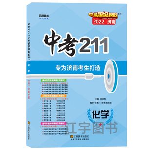 2026春星级口算天天练一年级二年级三年级四五六年级上册下册口算题卡人教青岛版小学数学书课本教材同步口算题卡练习册心算速算
