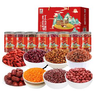 【塞翁福BP】红谷物礼盒 2145克