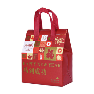 新年红色外卖打包袋定制2026马年奶茶餐饮包装商用无纺布保温袋