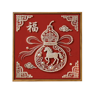 布洛美家居旗舰店中国风福禄马年珍珠画DIY材料包全套非遗新年手工活动高级感装饰