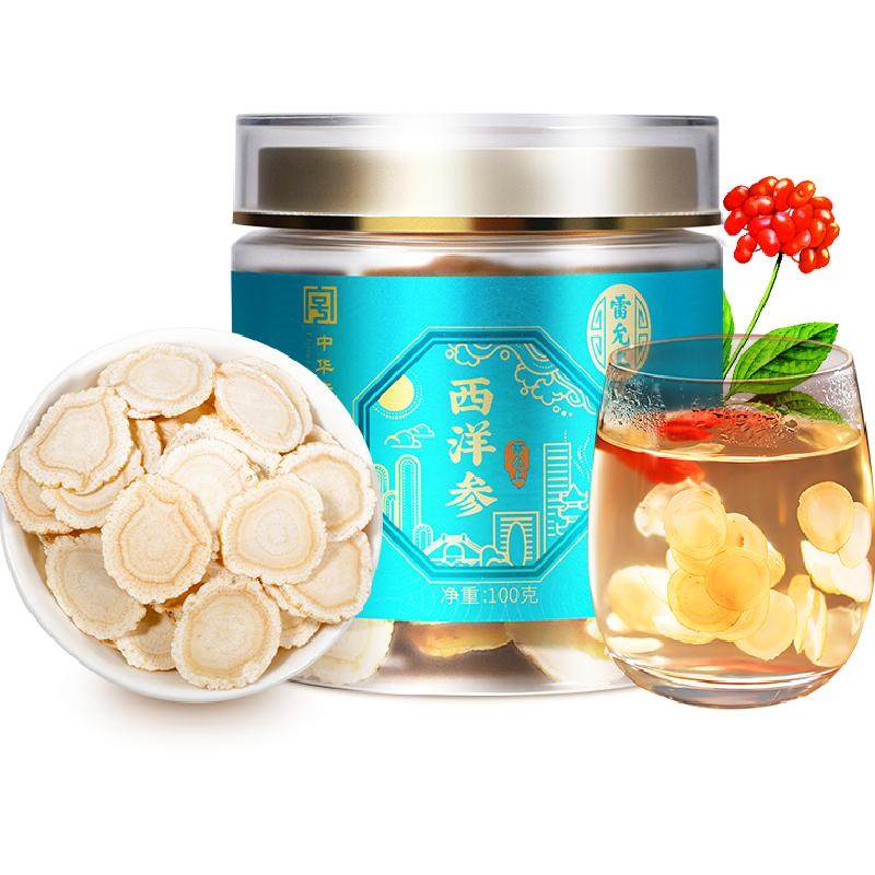 【年货礼盒】雷允上西洋参礼盒2-3cm超大片长白山西洋参片送爸妈