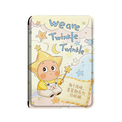 适用掌阅light4c星星人turbo女Neo3电子书ireadera保护套tango壳2