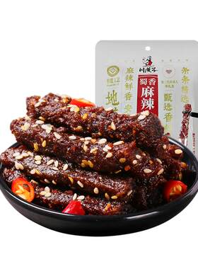 川汉子麻辣牛肉非遗工艺