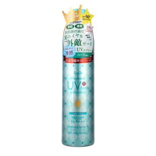 Ajuste爱伽丝旗舰店防晒喷雾320ml