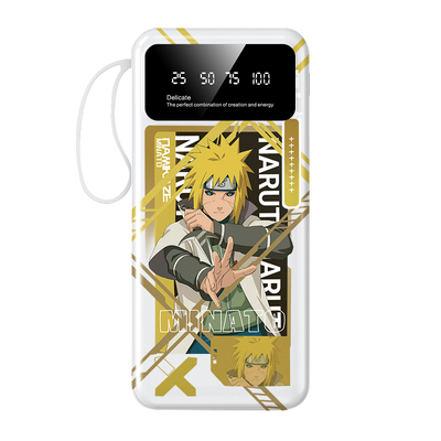 【3C认证】火影忍者波风水门充电宝20000毫安10000移动电源自带线