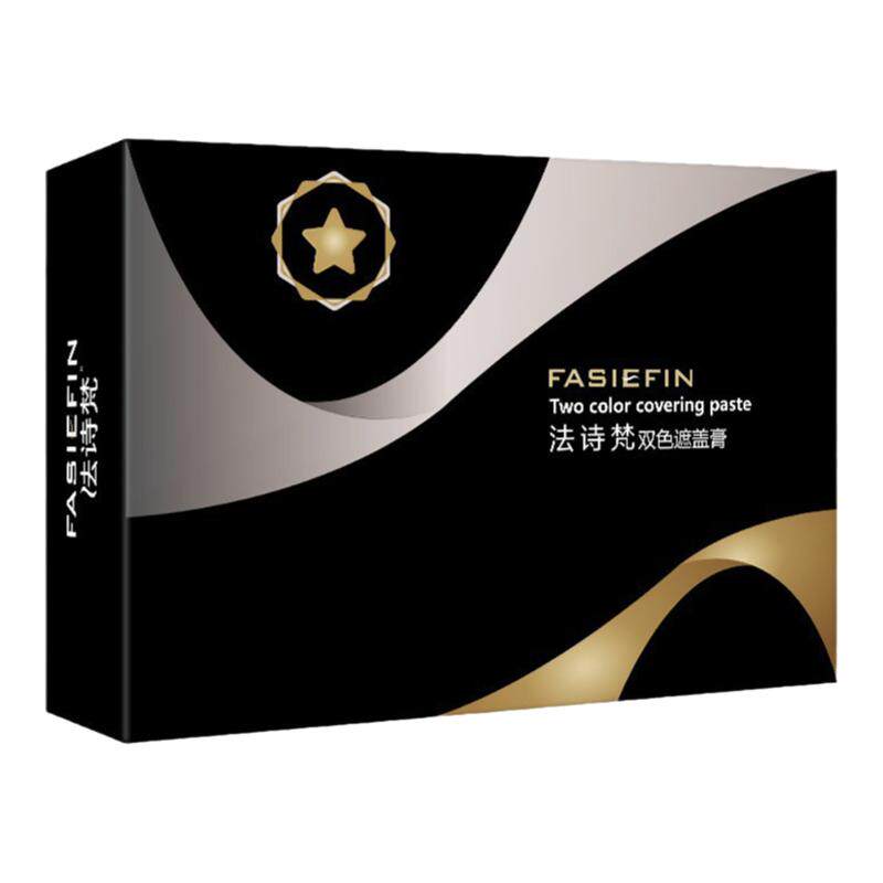 强力遮盖疤痕纹身胎记防水防汗
