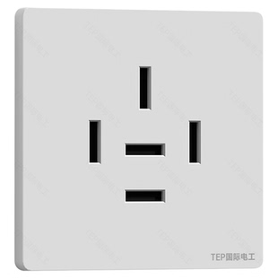 国际电工三相四线电插座16A25A32A安工业大功率4芯四孔脚380v440V