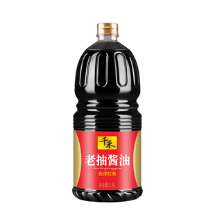 千禾老抽酱油1.8L瓶零添加生抽酿造原香厚味调料大瓶装