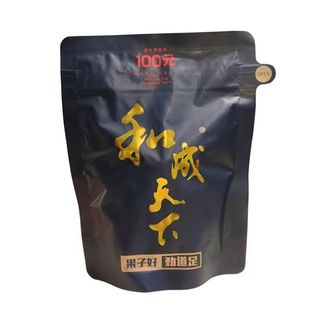 和成天下槟榔100元海纳百川槟榔裸包批发零售内袋版湖南特产包邮