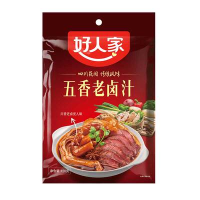 卤料包好人家四川卤汁优惠活动