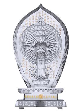 室内古法琉璃千手观音发光底座