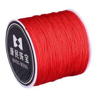 72号玉线编织手绳中国结线绳编织绳子材料手链编绳手工编织红绳线