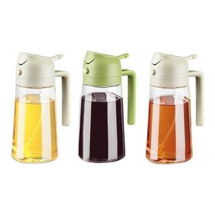 喷倒两用塑料油壶喷油壶家用厨房不挂油防漏油酱油醋调味料瓶喷雾