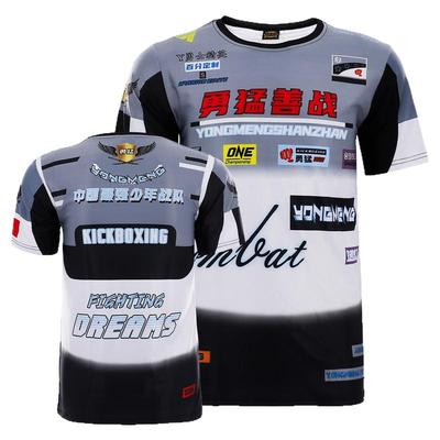 UFC柔术速干MMA勇猛善战格斗泰拳击服战队运动T恤搏击俱乐部短袖
