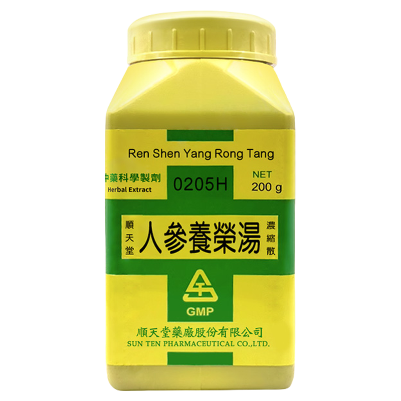 顺天堂人参养荣汤浓缩散脾肺气虚营血不足食少无味身倦肌瘦