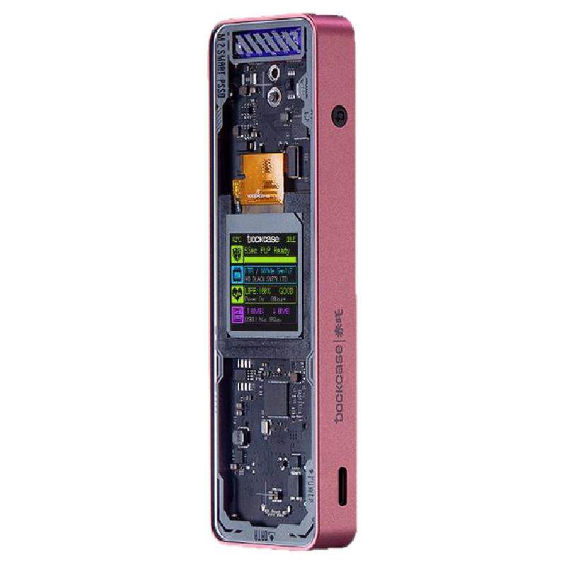 Dockcase多凯斯固态硬盘盒M.2外接NVMe转M2智能SSD移动硬盘盒子