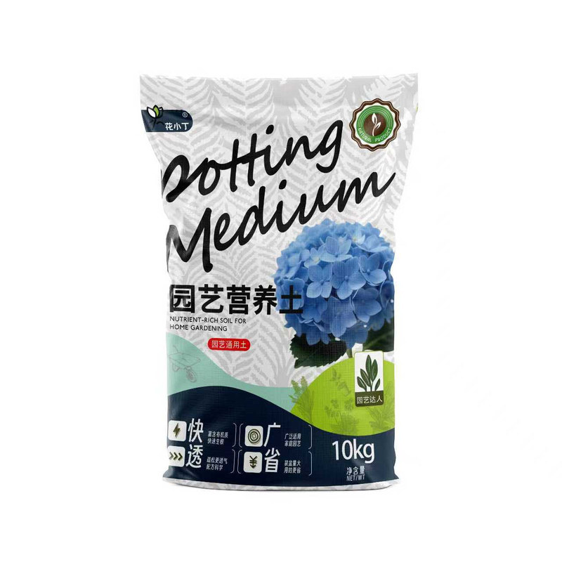 营养土养花种菜通用专用花土家用配方介质/营养土