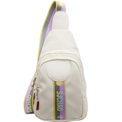 逛街出游便携式胸包斜挎包