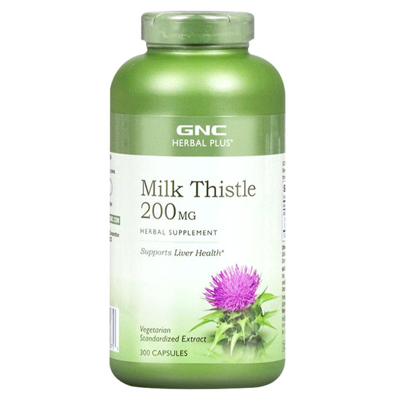 GNC水飞蓟宾胶囊水飞蓟素milkthistle奶蓟草护肝片官方正品保健品