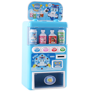 儿童玩具女孩男饮料贩卖机糖果机自动售货女童过家家玩具生日礼物