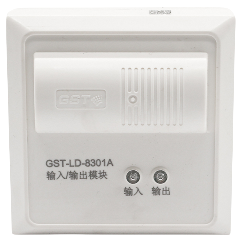 输入输出模块GST-LD-8301A海湾