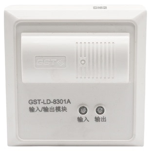 海湾输入输出模块8303/8361H/2/8364H/8365H控制模块GST-LD-8301A