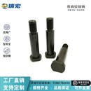 CLBGN发黑铰链销 L30带肩铰链销 带肩螺帽固定型 L10 CLBGN4