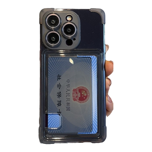透黑四角防摔苹果15promax卡套手机壳iphone13卡套一体苹果14promax可插卡可刷卡12全包16pm保护套11放门禁卡