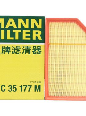 曼牌c23035适配丰田新款皇冠