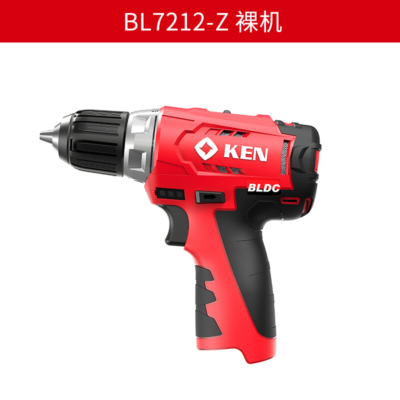 锂电钻单机7212/Q12/6212电动螺丝批裸机电动钻孔工具