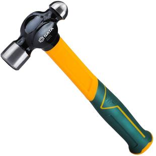 世达圆头锤木柄圆头锤子家用奶子榔头迷你圆头铁锤奶头圆锤子