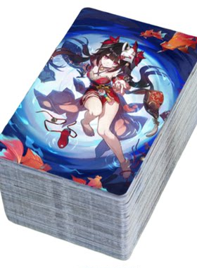 崩铁卡贴定做桌游周边定期更新