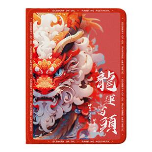 适用vivopadair保护套带笔槽vivopad2/5pro平板保护壳iqoopad2pro磁吸vivo爱酷iqoo电脑pad3代air套pad5e/se