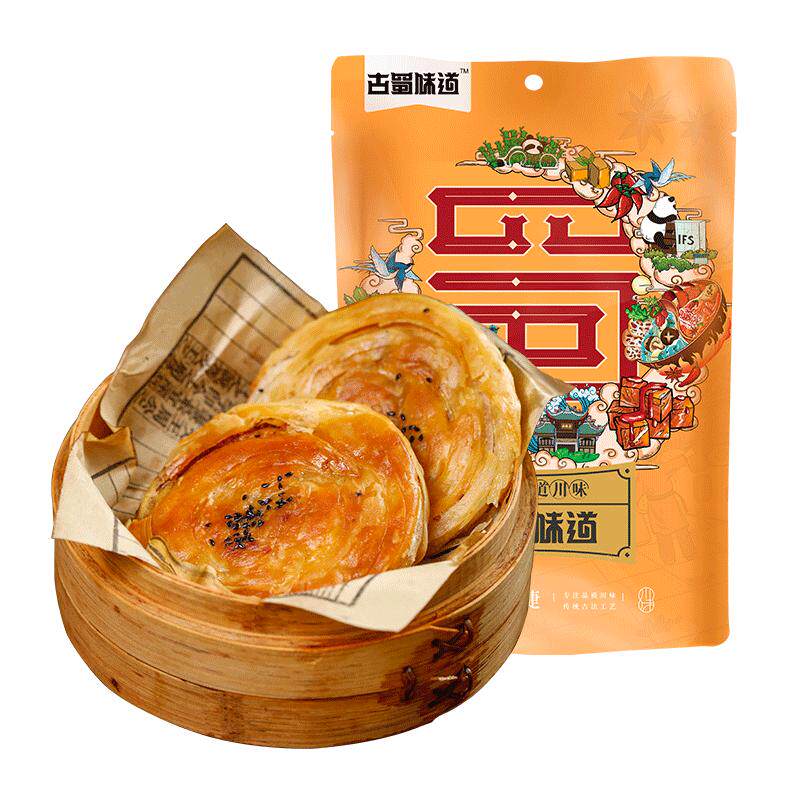 古蜀味道军屯锅盔四川成都特产肉锅魁馅饼零食早餐锅盔饼锅魁