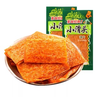 小滑头辣条薄片麻辣味大辣片小包装经典儿时怀旧零食小吃休闲食品