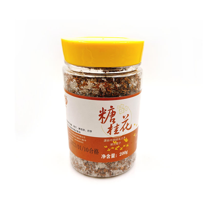 桂朵糖桂花 白糖桂花無添加糖桂花咸寧特產(chǎn)八月花糖桂花餡料專用