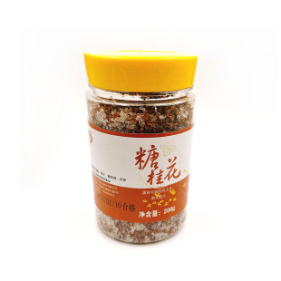桂朵糖桂花 白糖桂花无添加糖桂花咸宁特产八月花糖桂花馅料专用