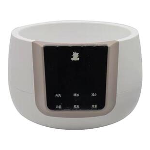 小白熊恒温调奶器不锈钢配件0856/0855/0857恒温水壶底座器配件
