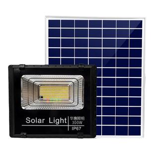 养殖场太阳能灯超亮黄光鸡舍鸡棚猪场照明节能灯户外防水景观灯