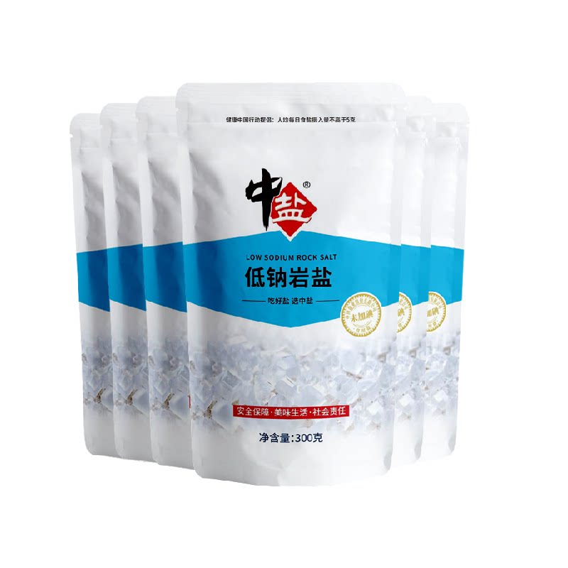 中盐无碘低钠岩盐300g*6未加碘精制盐家用调味料食盐