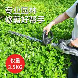 电动茶树修剪机跨进充电式重修剪多功能园林剪批发便携式绿篱机