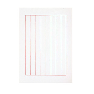 硬笔书法专用练习纸钢笔书写不洇墨纸张细腻薄可临摹复古方格竖格