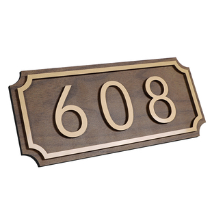 门牌号定制号码牌家用磁吸入户门装饰中古风房号高级感轻奢创意房间门号家庭住宅定做木质木纹自粘数字贴订制