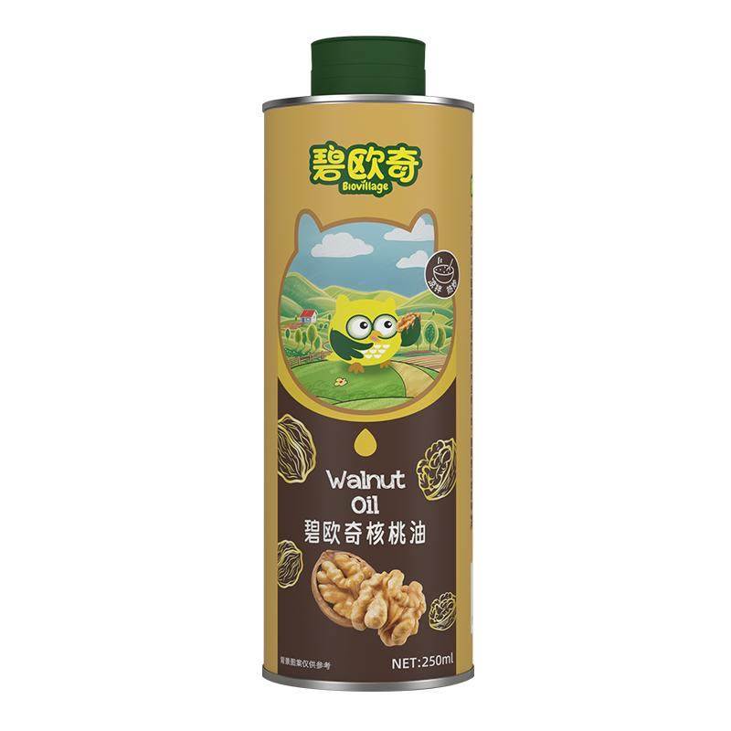 碧欧奇核桃油低温冷榨宝宝辅食搭配用油宝宝营养佐餐油热炒凉拌