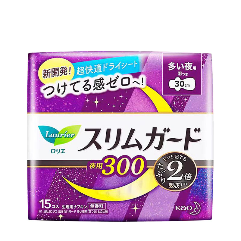 花王乐而雅超薄瞬吸日夜用卫生巾