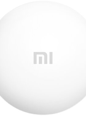 小米水浸卫士智能家居设备浸水漏水感应器手机APP远程提醒报警器