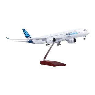 【带轮子带灯】1:142空客350原型机飞机模型A350仿真民航客机航空