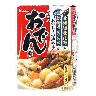 关东煮汤料日本进口house食材调料包日本料包子酱料711串串