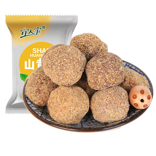 宜人家酸枣粒120g陈皮山黄果紫苏原味散装江西特产五眼果年货零食