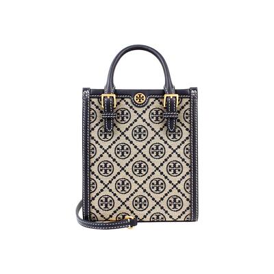 【自营】MCM女士时尚单肩斜挎手提包 MWHESTA01单肩包2024年